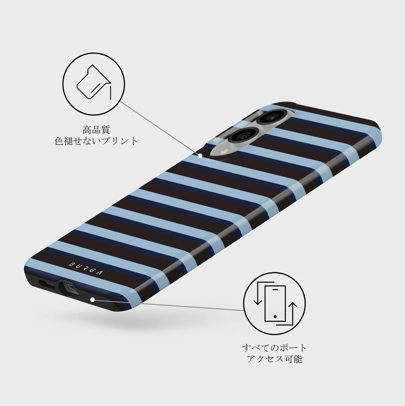 Window Seat - Samsung Galaxy S25 Edge ケース