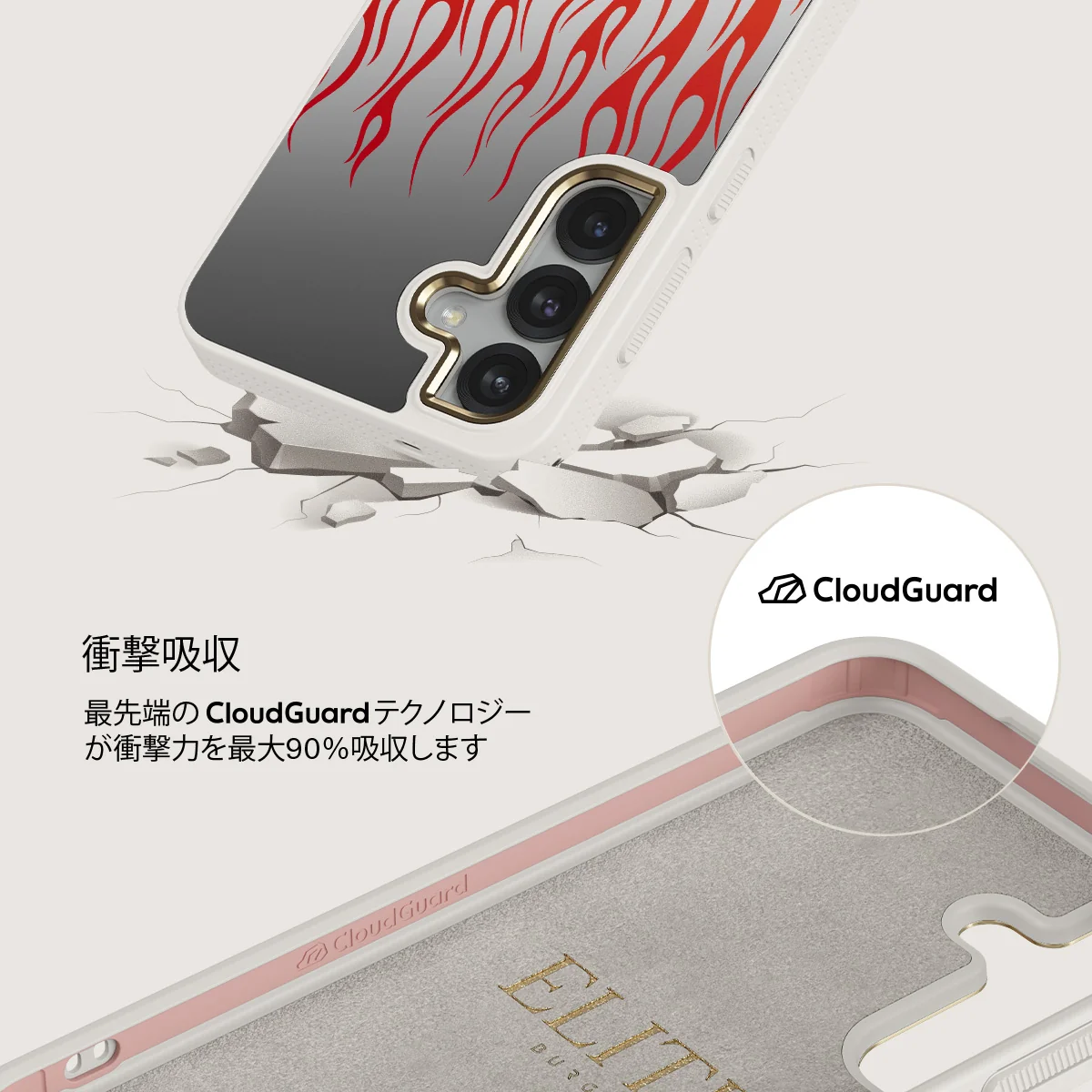 Tribal - Samsung Galaxy S25 ケース