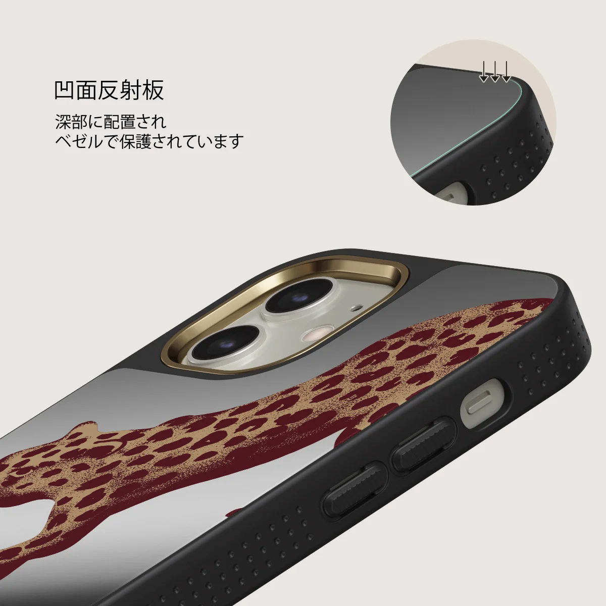 Instinct - iPhone 12 ケース