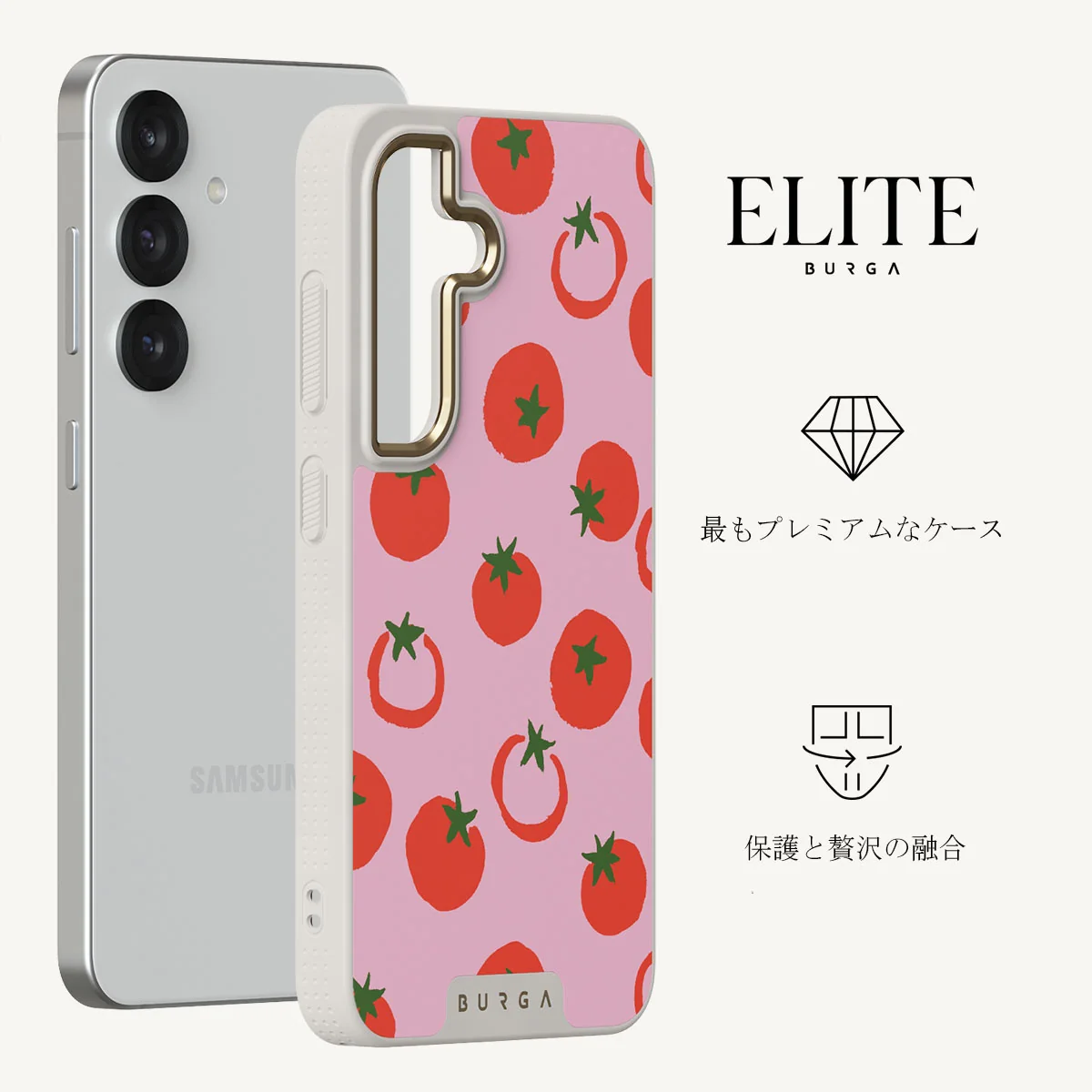 Salsa - Samsung Galaxy S25 Plus ケース