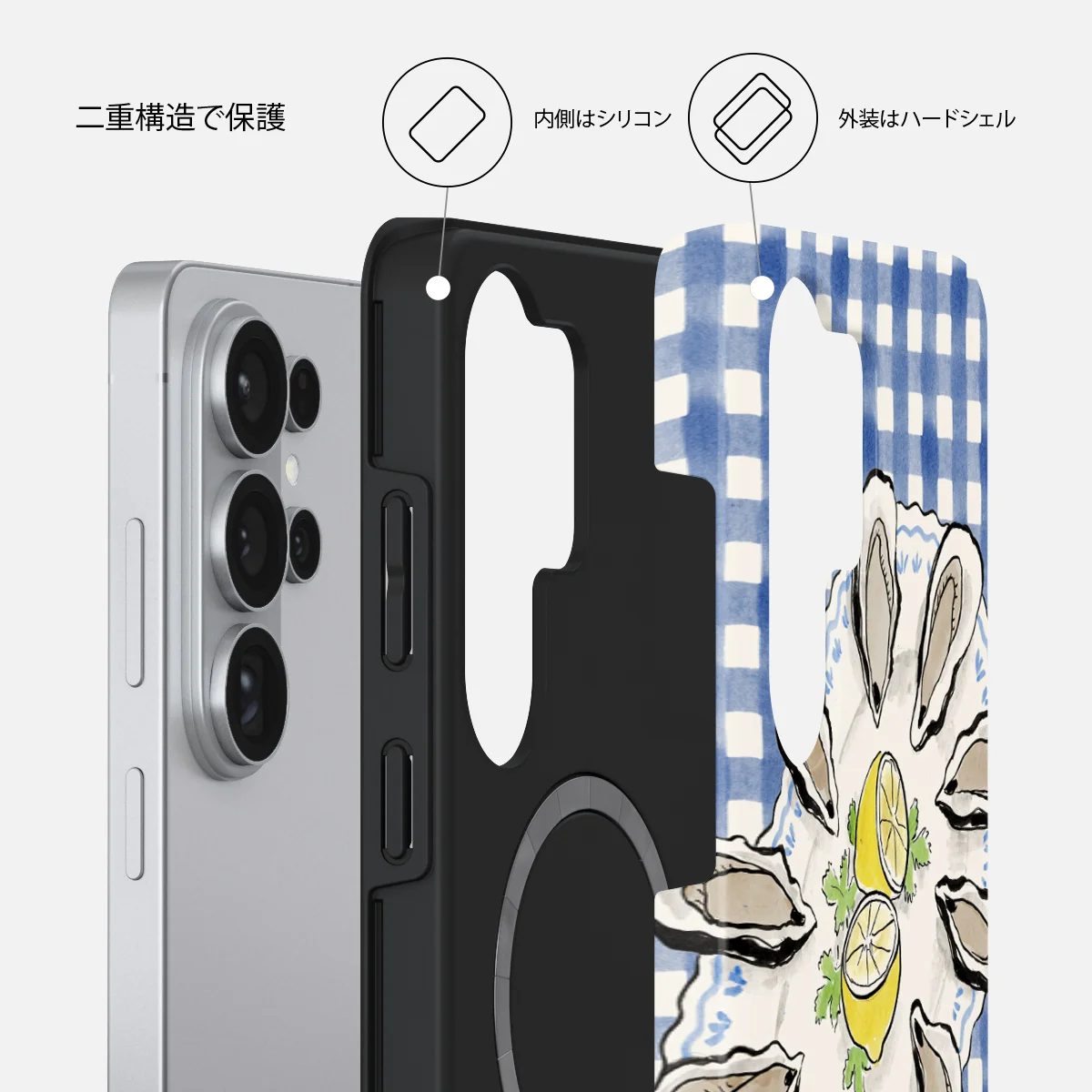 Today's Special - Samsung Galaxy S26 Ultra ケース