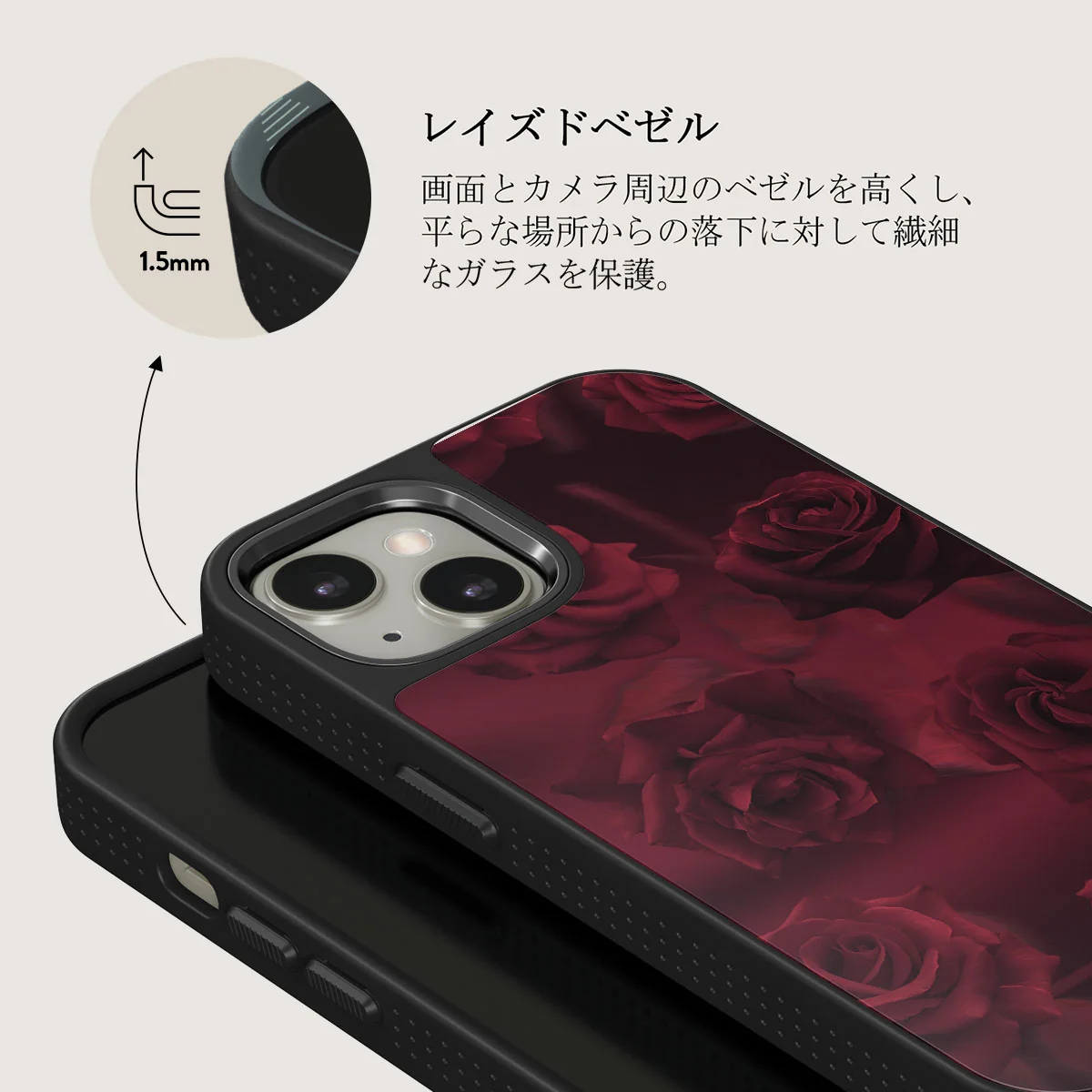 Femme Fatale - iPhone 13 ケース