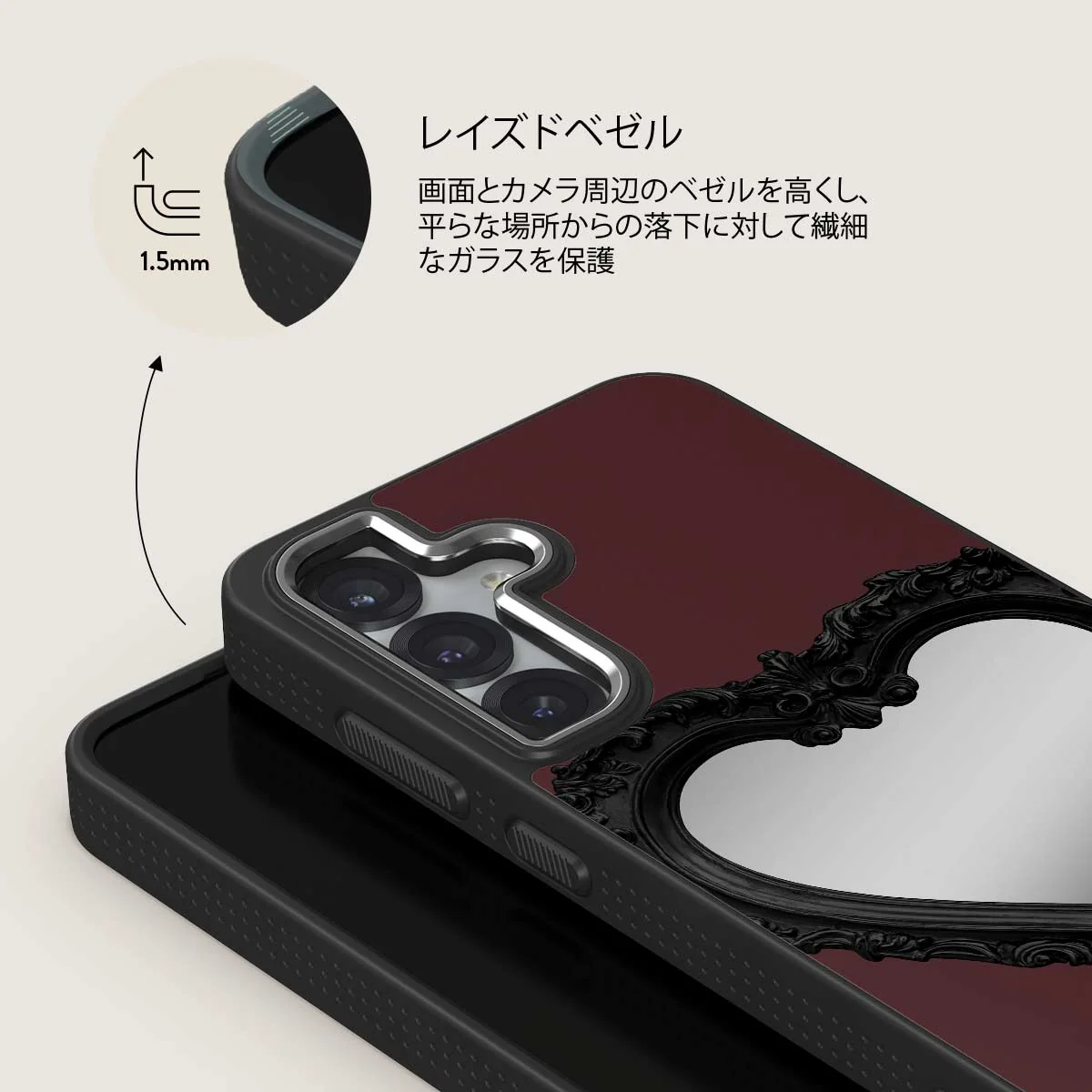 Temptation - Samsung Galaxy S25 Plus ケース