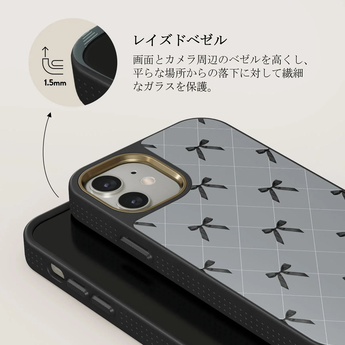 Coquette - iPhone 12 ケース