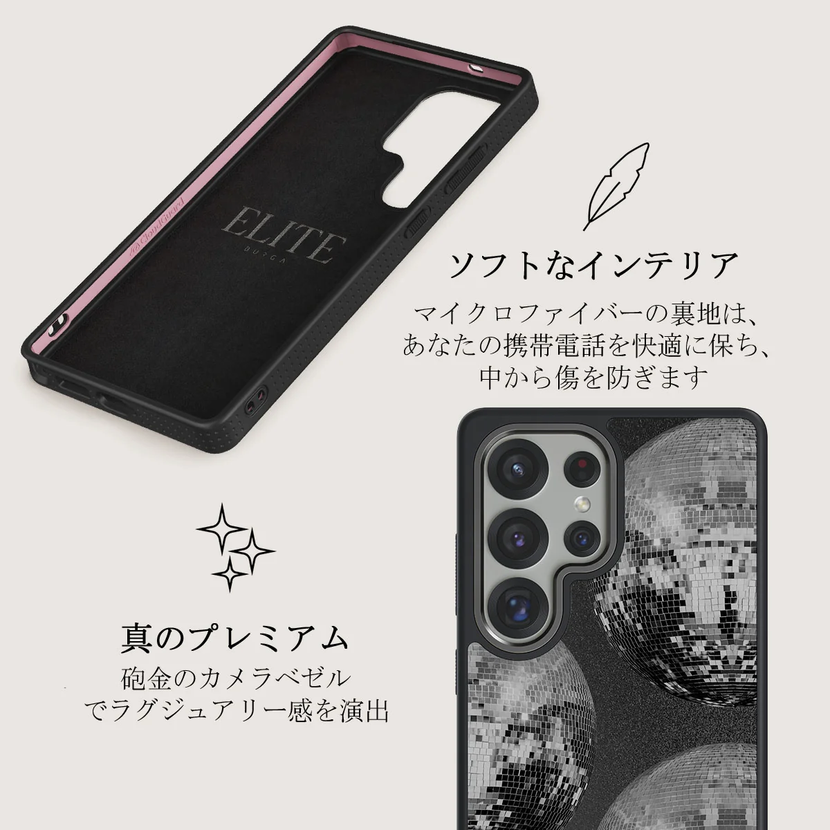 After Hours - Samsung Galaxy S25 Ultra ケース