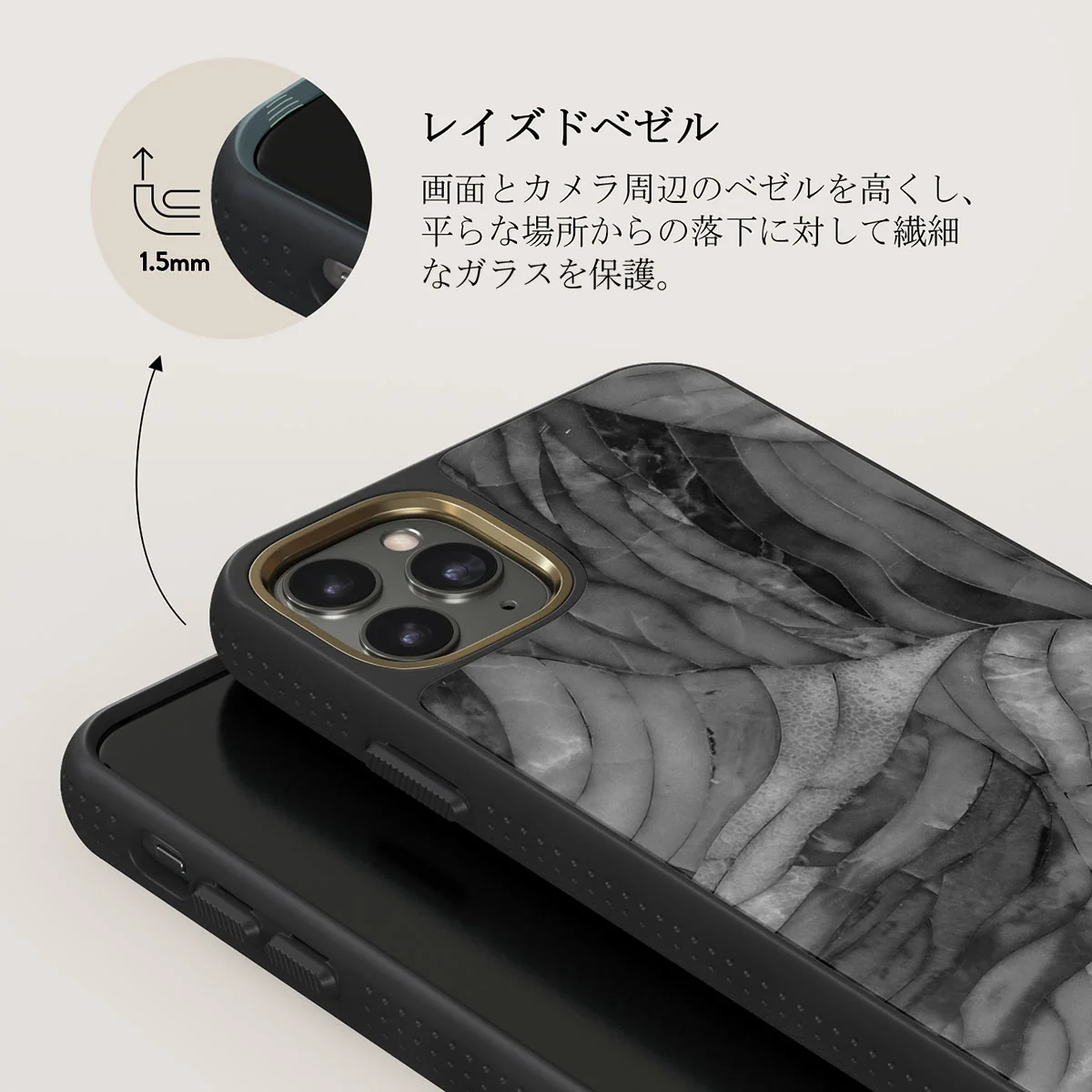 First Expedition - Gray iPhone 11 Pro Max ケース