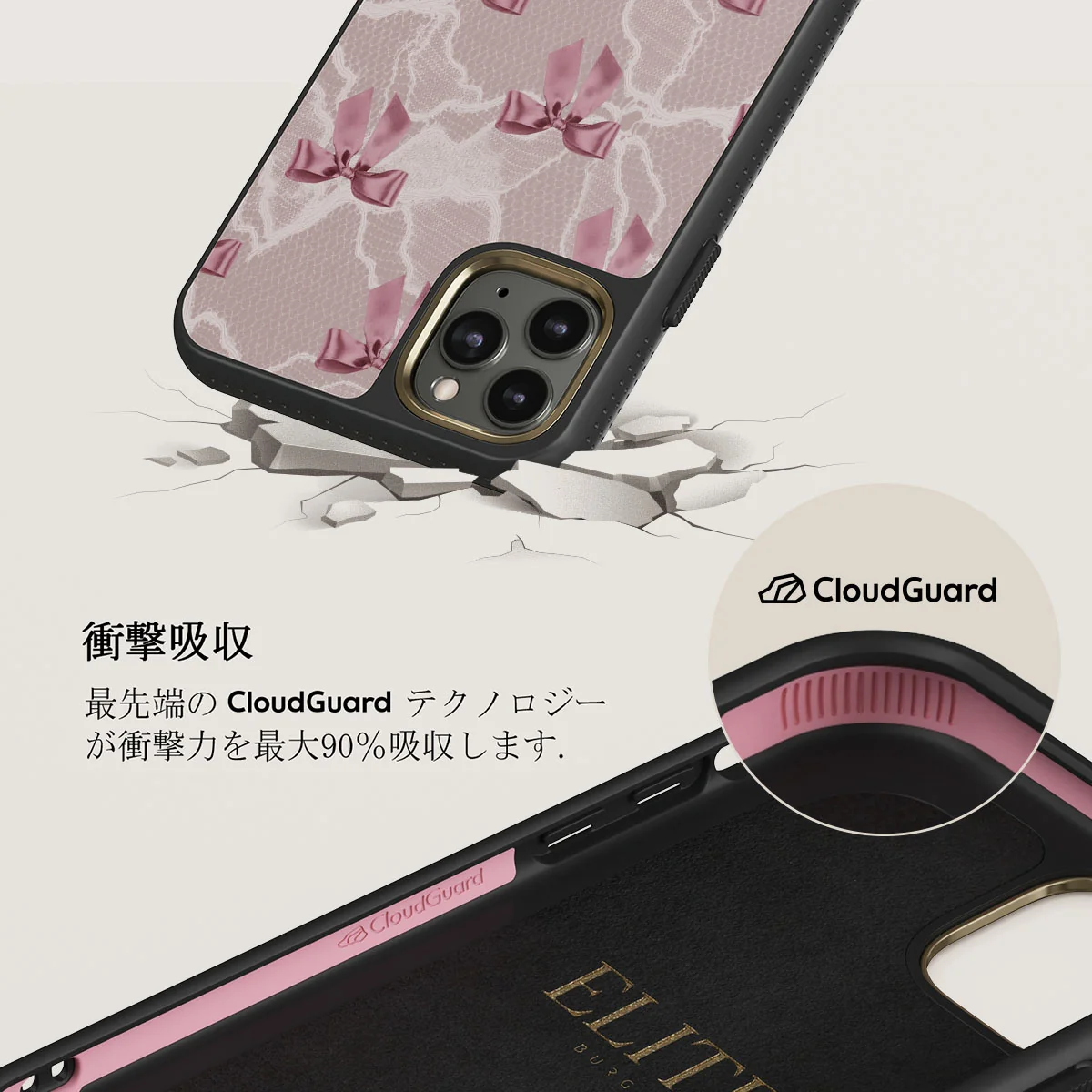 Ballerina - iPhone 11 Pro ケース
