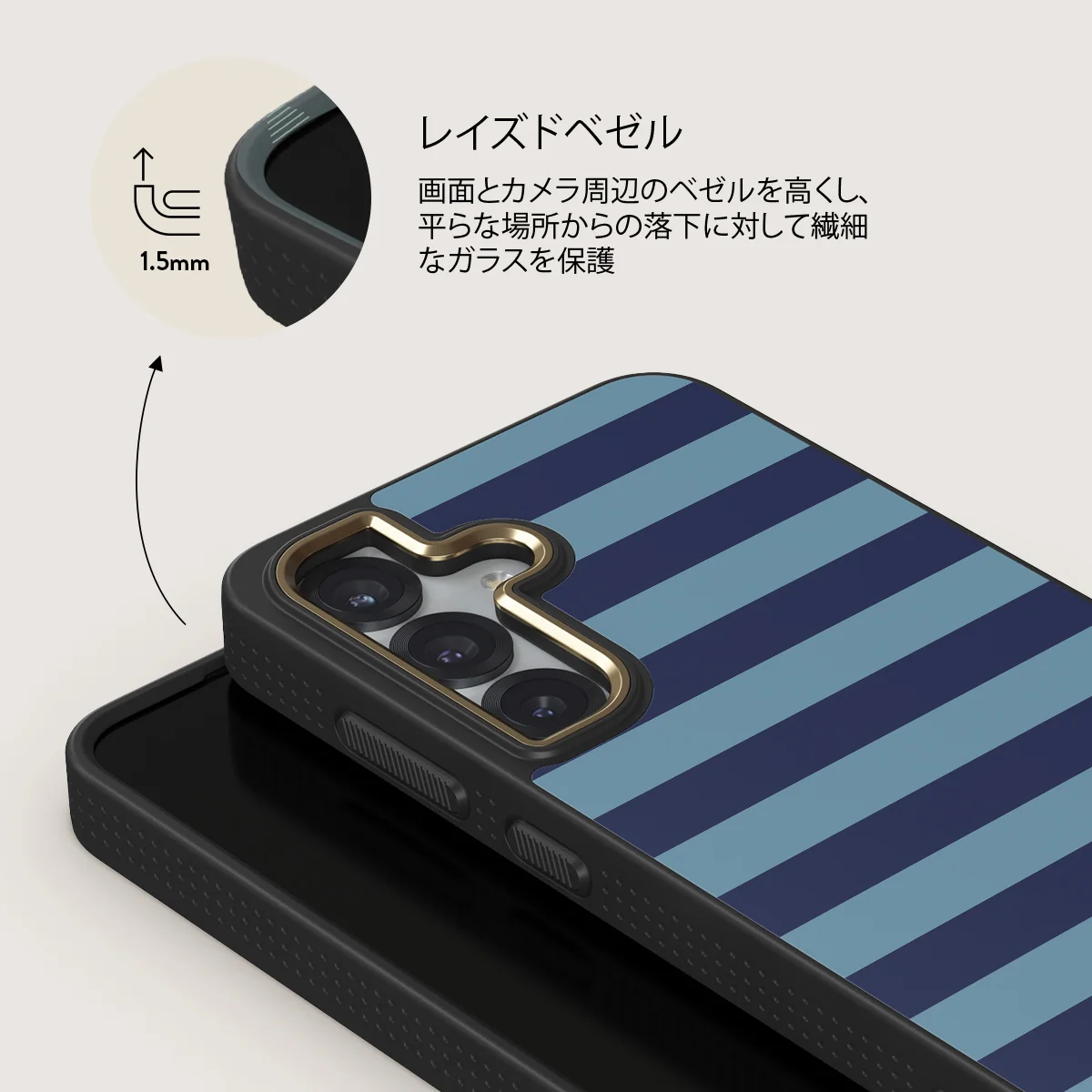 Takeover - Samsung Galaxy S25 Plus ケース