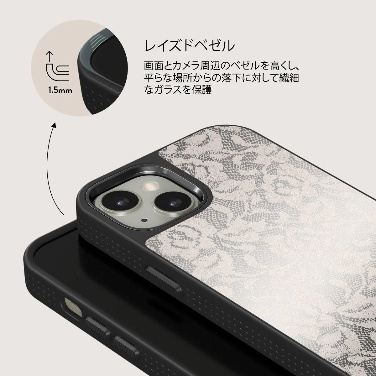 Gone Country - iPhone 13 ケース