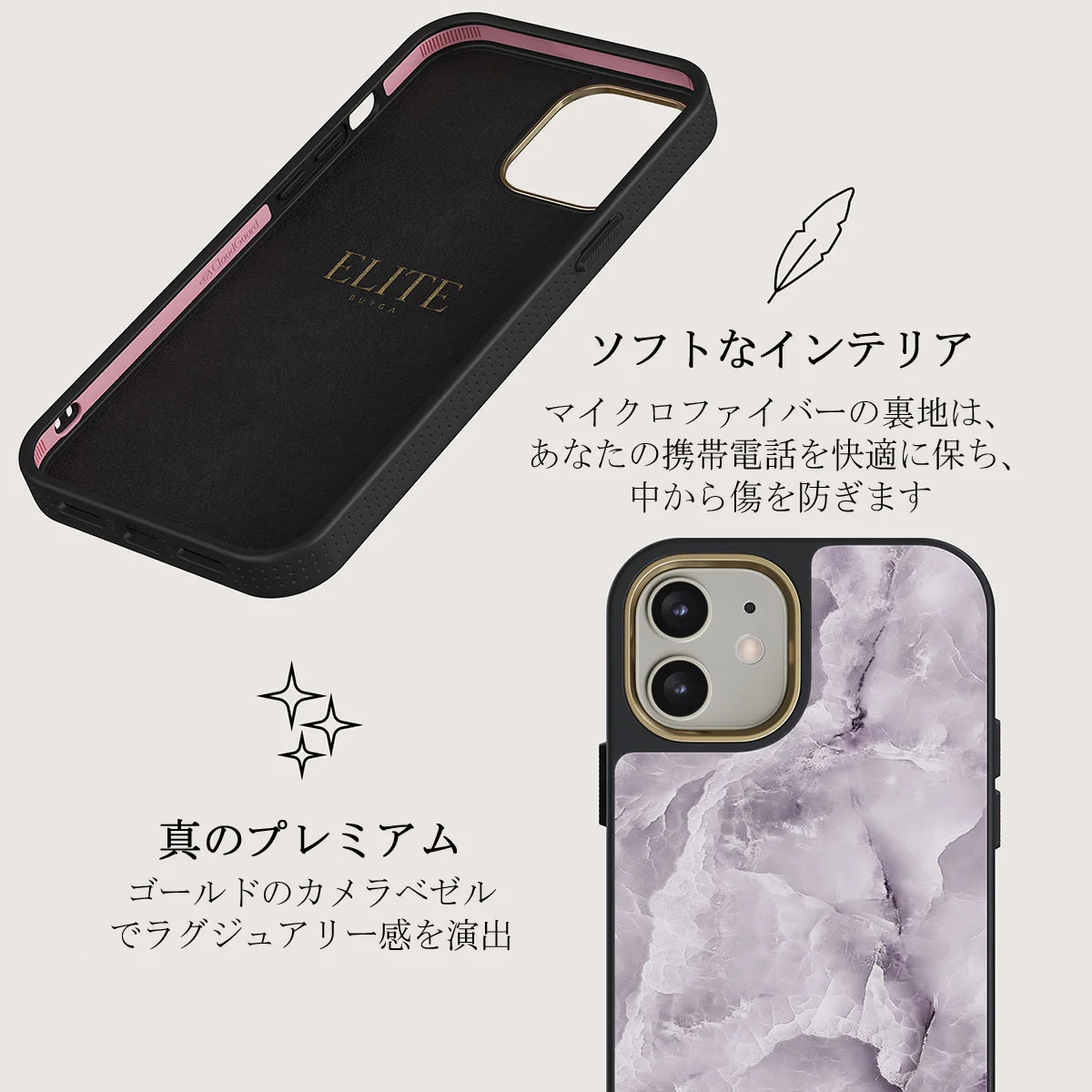 Black Currant - iPhone 12 ケース