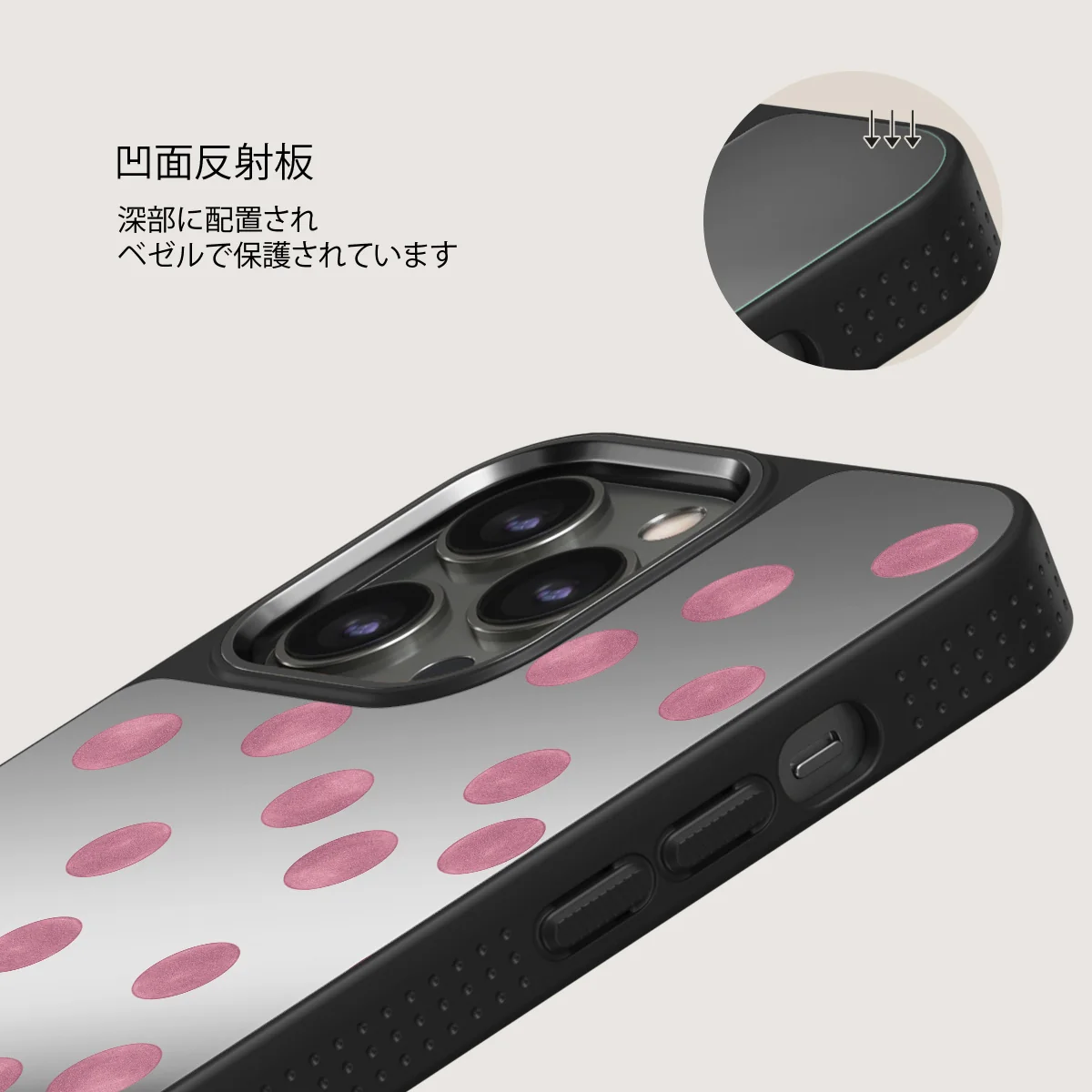 Pillow Talk - iPhone 12 Pro ケース