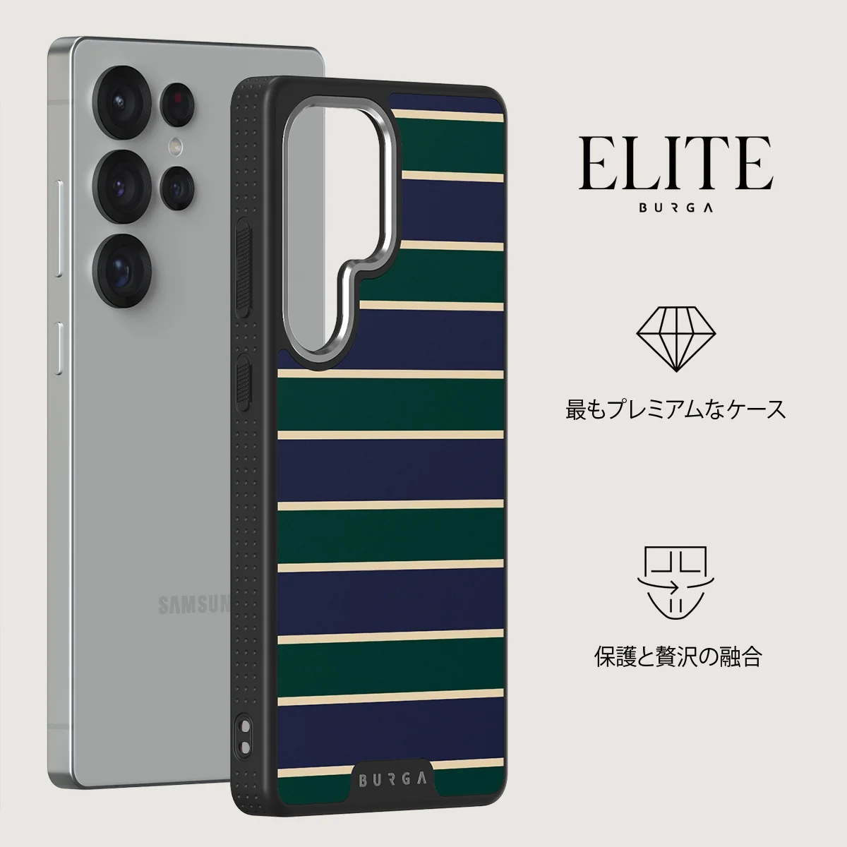 Polo - Samsung Galaxy S25 Ultra ケース