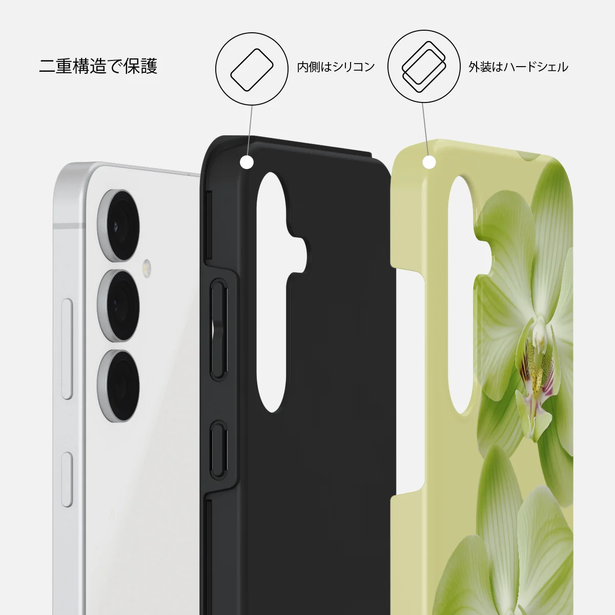 Purity - Samsung Galaxy S25 FE ケース