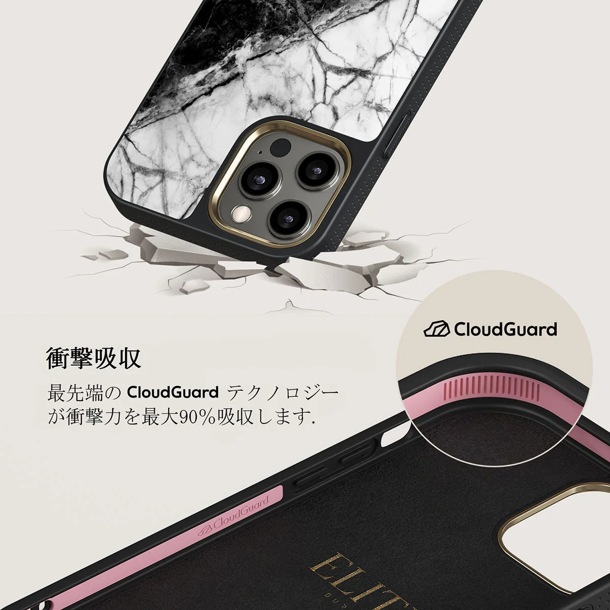 Fatal Contradiction - Black & White Marble iPhone 12 Pro Max ケース