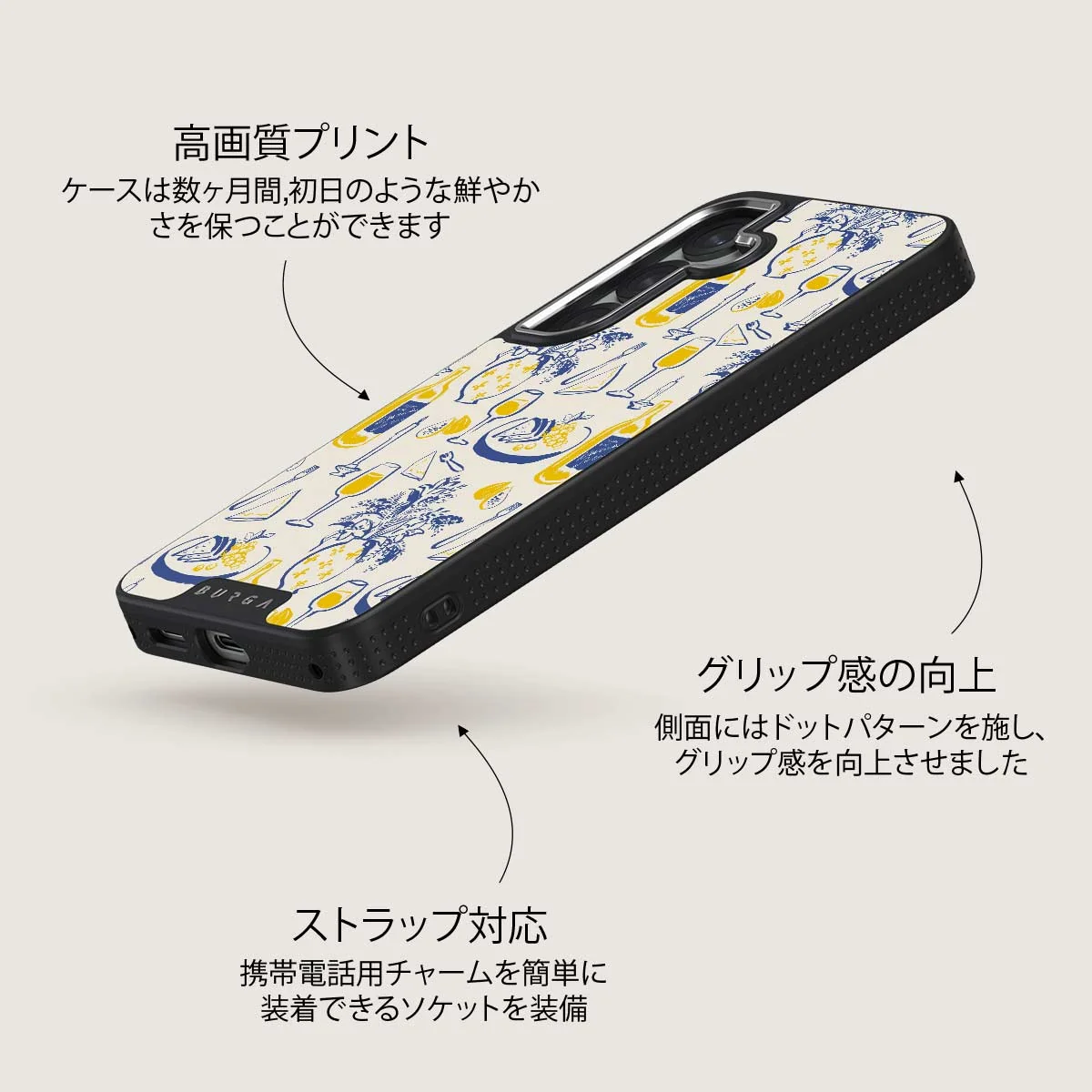 Couvert - Samsung Galaxy S25 Plus ケース