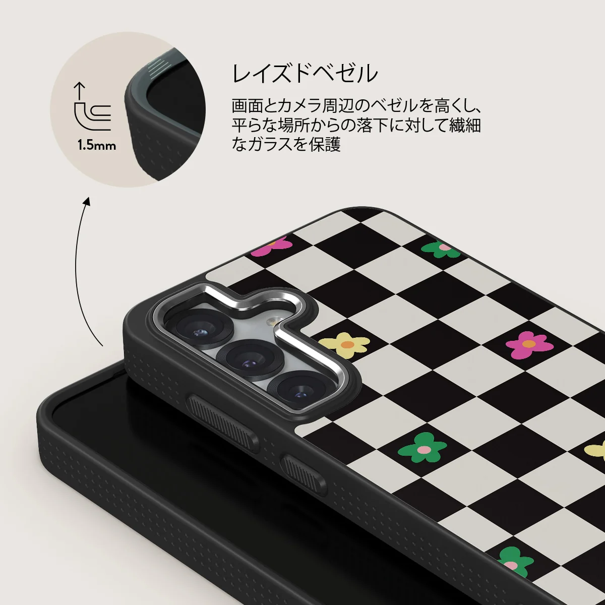 Lunch Break - Samsung Galaxy S25 ケース