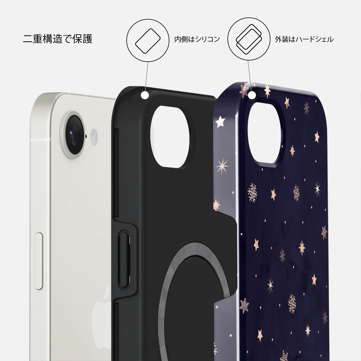 Midnight Kiss - iPhone 17e ケース