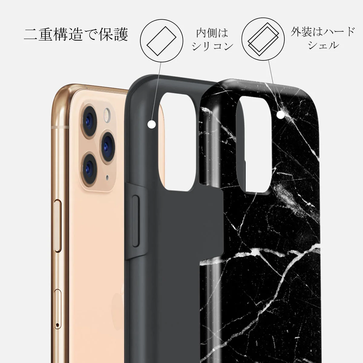 Noir Origin - Black Marble iPhone 11 Pro ケース