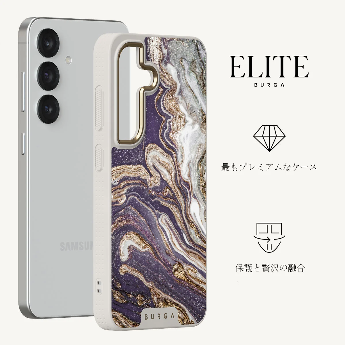 Nostalgia Feeling - Samsung Galaxy S25 Plus ケース