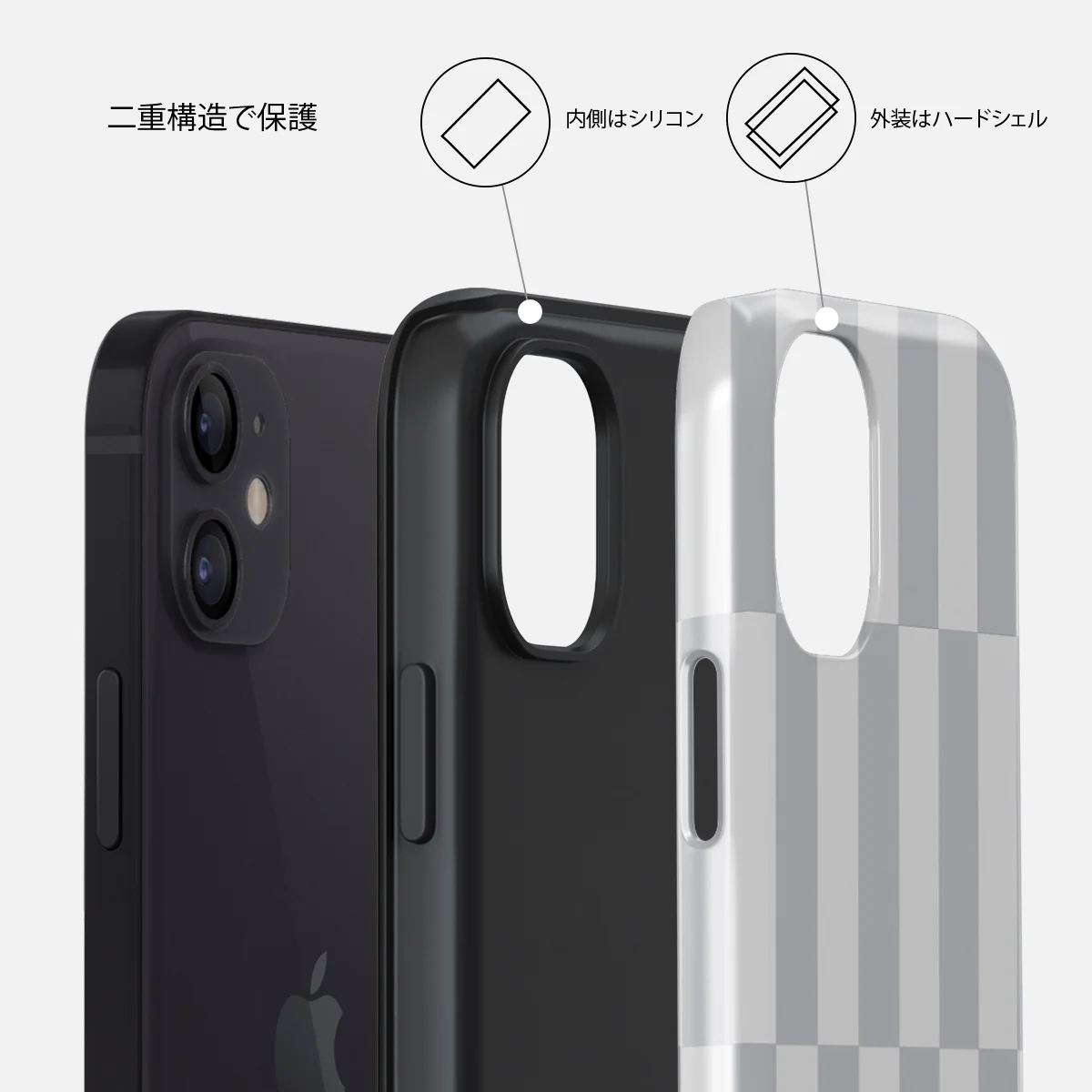 Off-Grid - iPhone 12 ケース