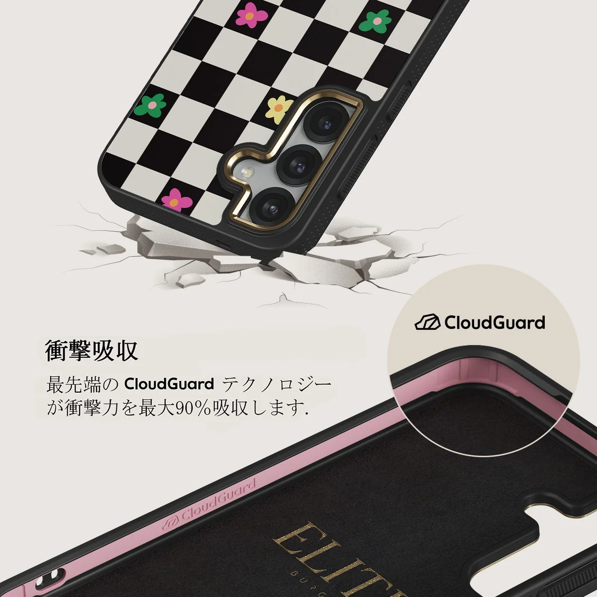 Lunch Break - Samsung Galaxy S25 ケース