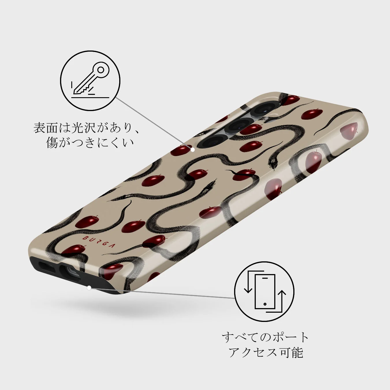 Sinful - Samsung Galaxy S25 Plus ケース