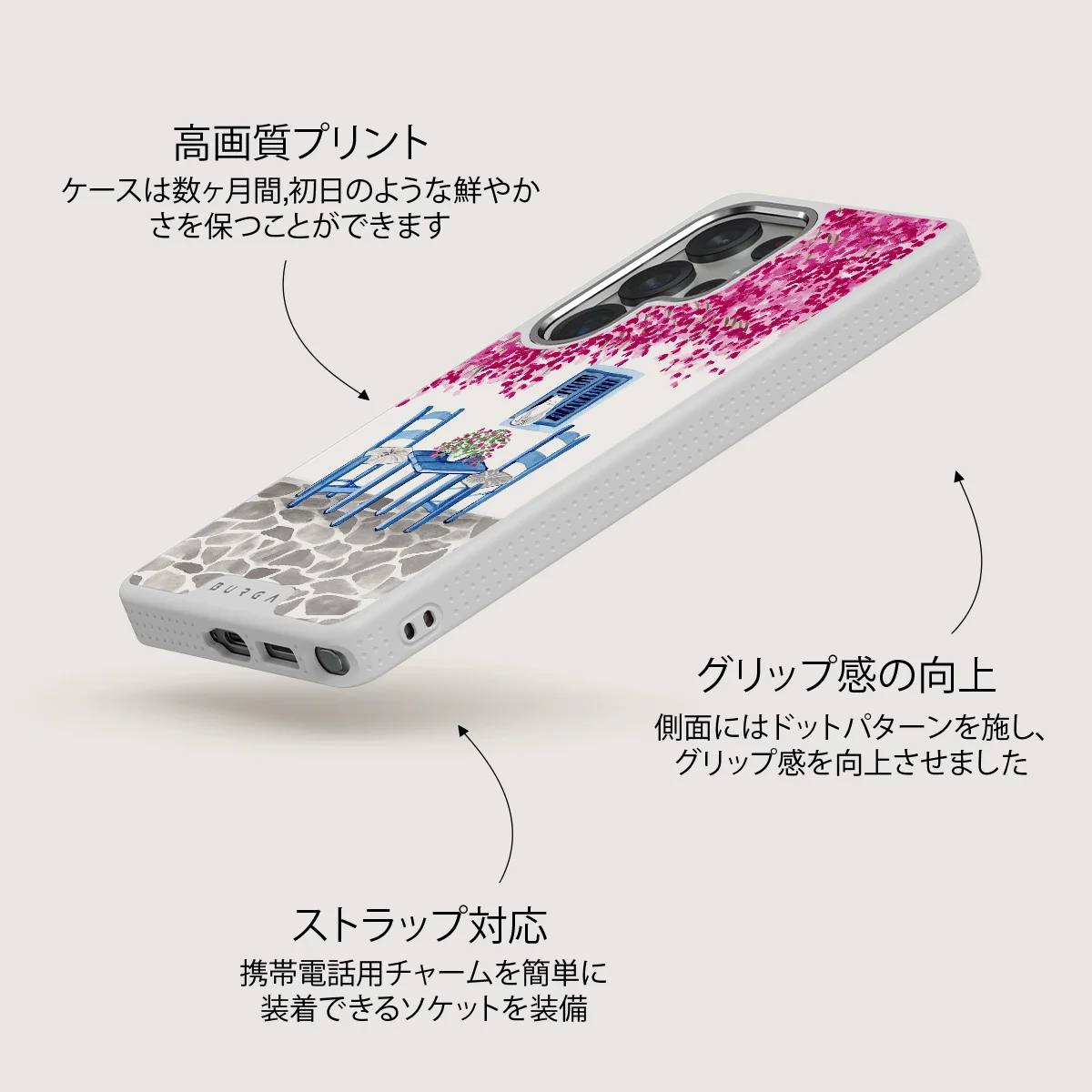 Milos - Samsung Galaxy S25 Ultra ケース