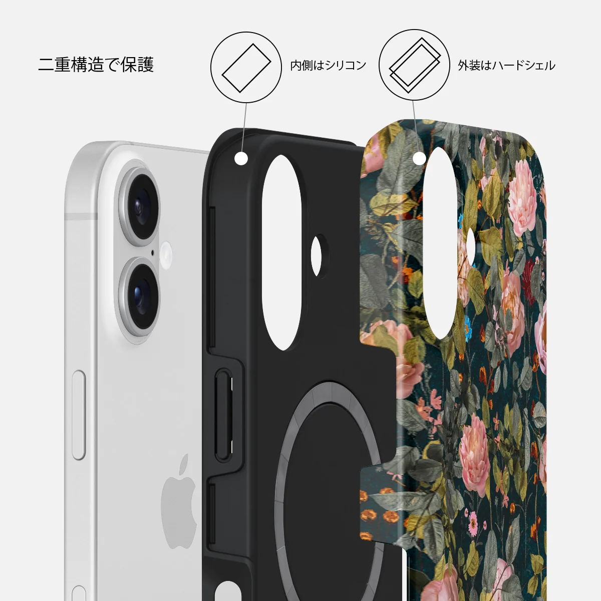 Bloomy Garden - iPhone 16 Plus ケース