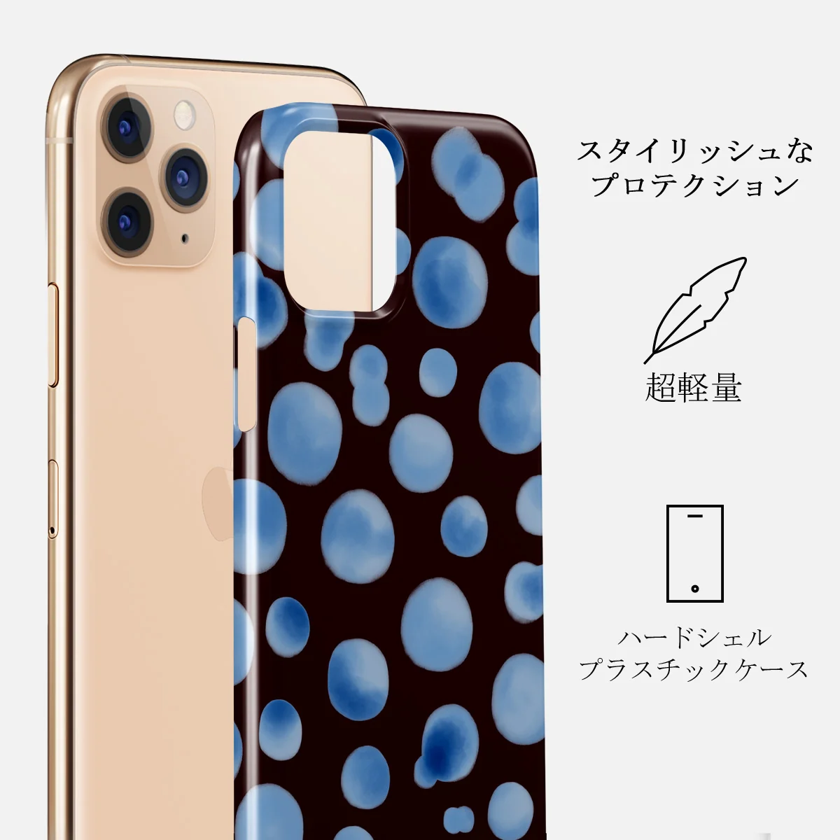 Bubble Bath - iPhone 11 Pro Max ケース