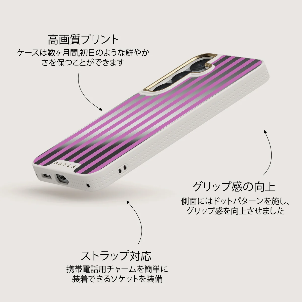 Serve It - Samsung Galaxy S25 ケース