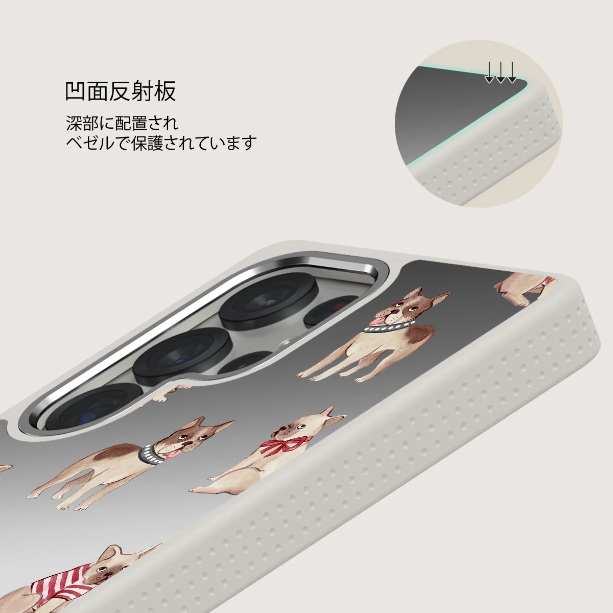 Monsieur - Samsung Galaxy S25 Ultra ケース