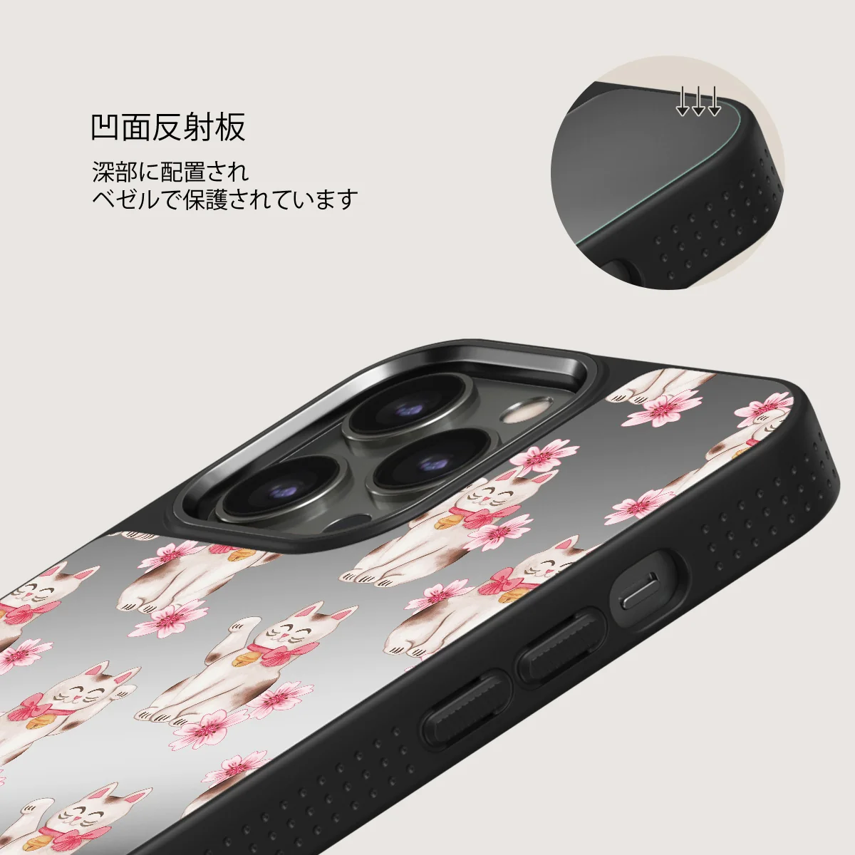 Maneki Neko - iPhone 12 Pro ケース