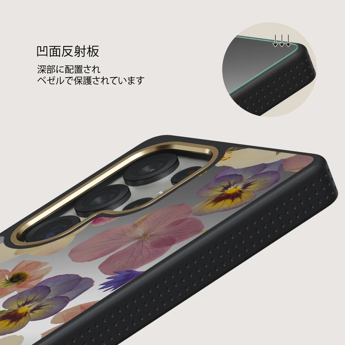 Between Pages - Samsung Galaxy S25 Ultra ケース