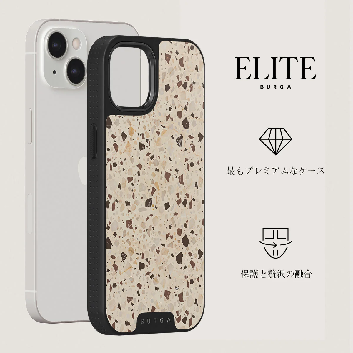 Distant Noise - Terazzo iPhone 13 ケース