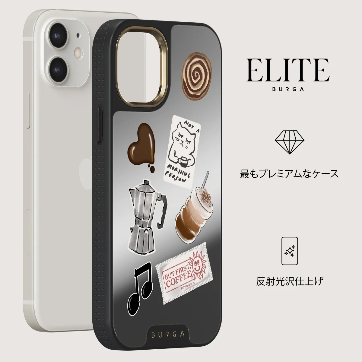 Oat Milk Please - iPhone 12 ケース