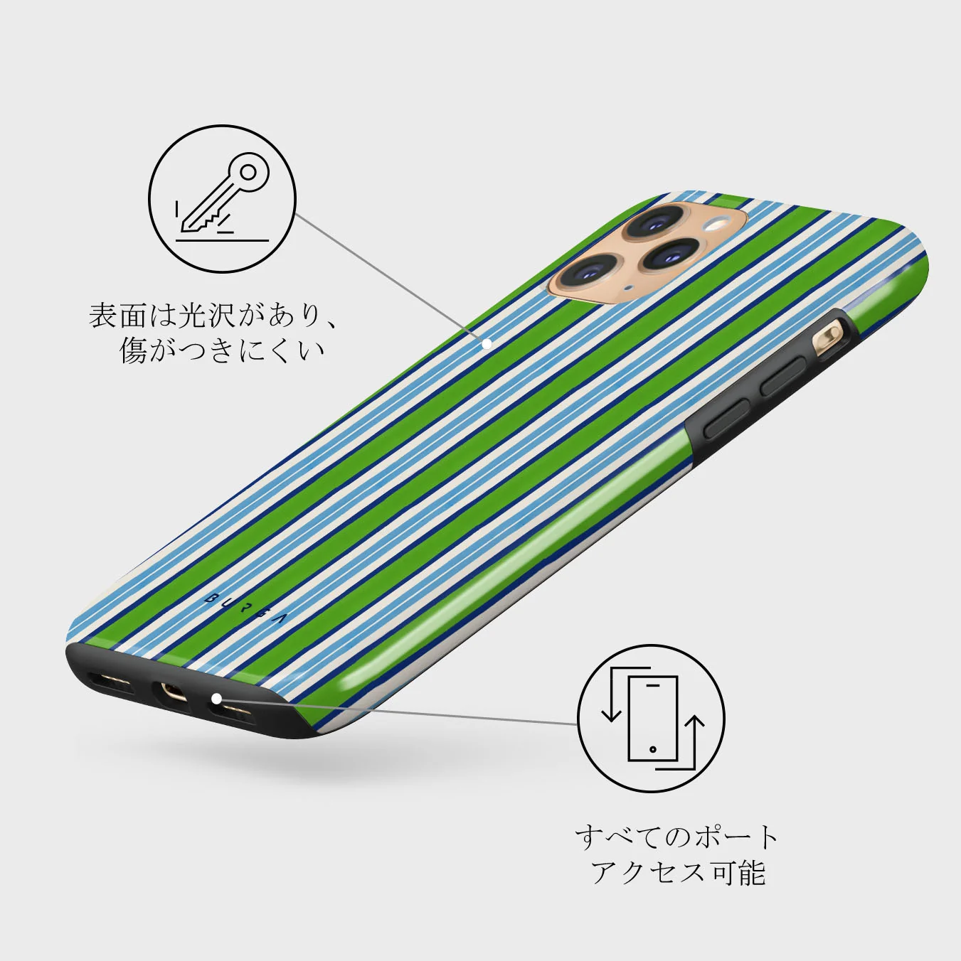 Gelato - iPhone 11 Pro ケース