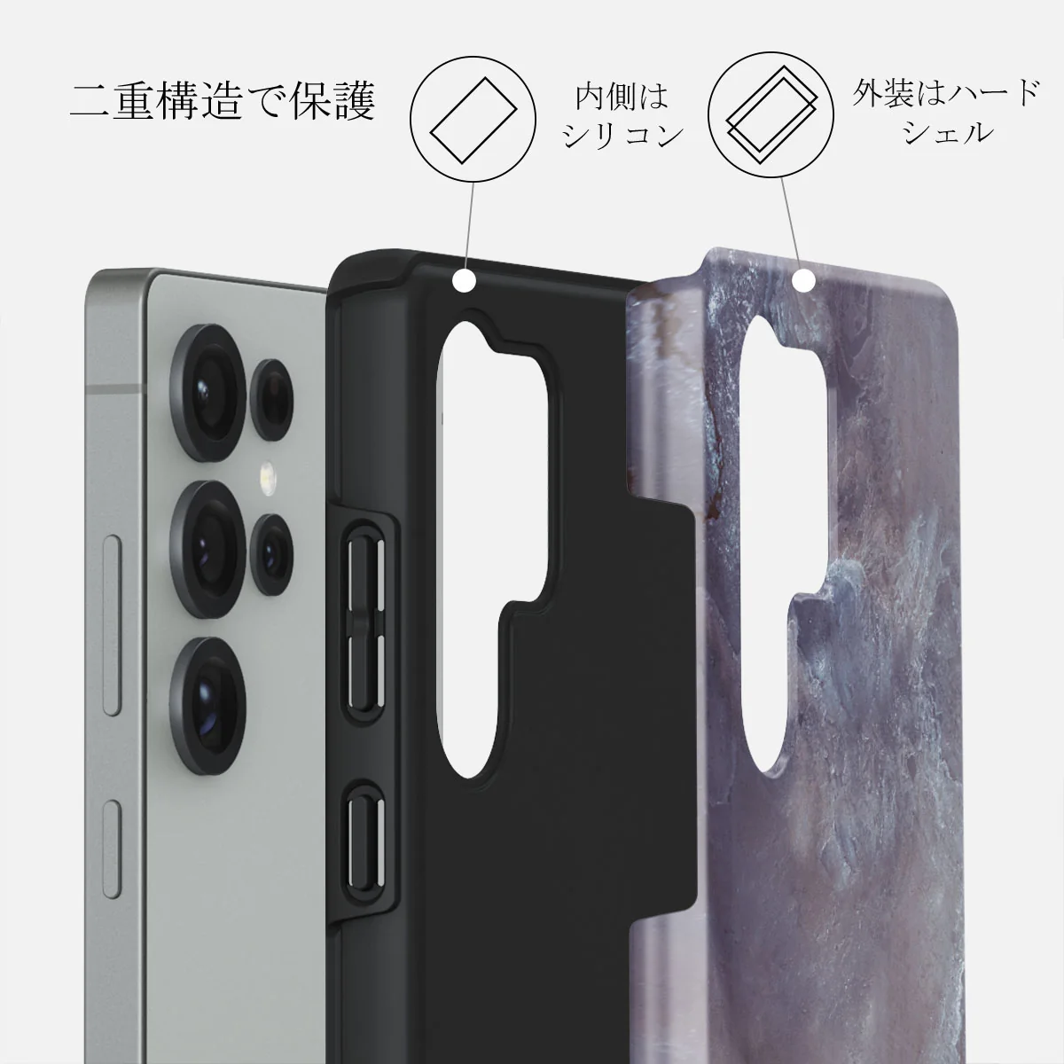 Side Effect - Samsung Galaxy S25 Ultra ケース