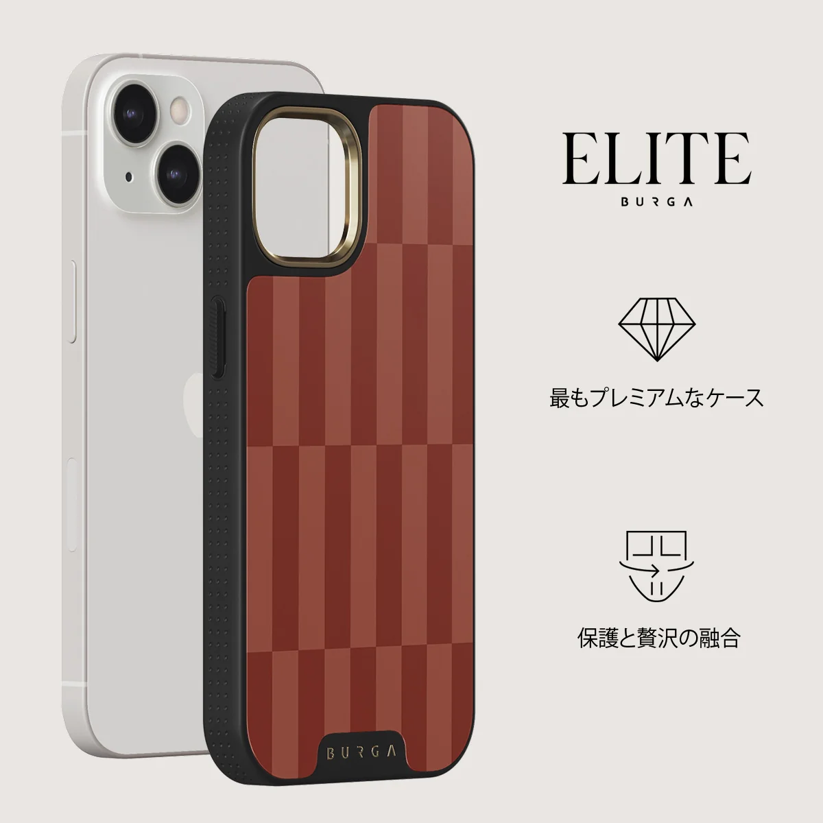 On Read - iPhone 13 ケース