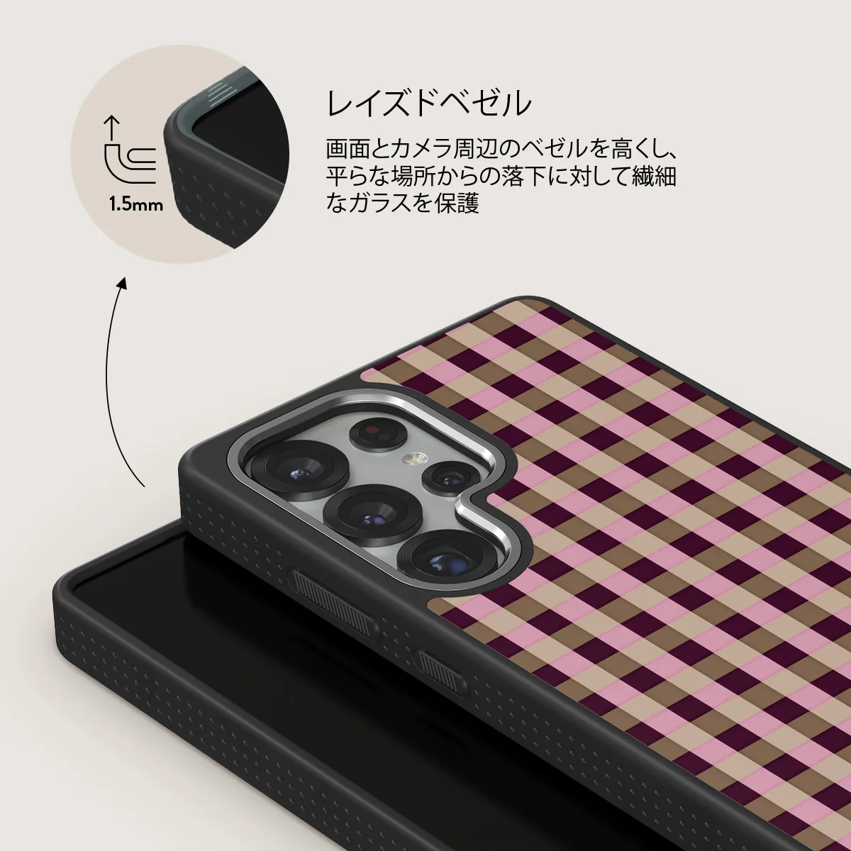 Clocked Out - Samsung Galaxy S25 Ultra ケース
