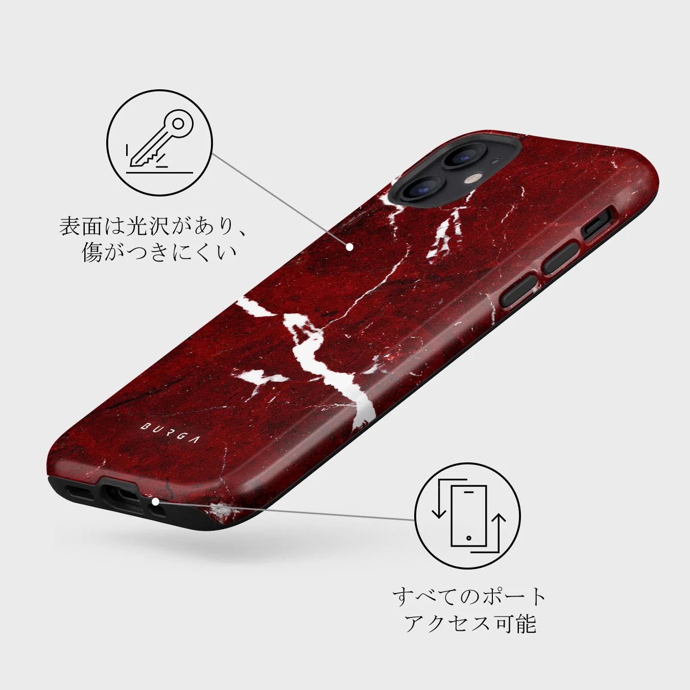 Iconic Red Ruby - Marble iPhone 12 Mini ケース