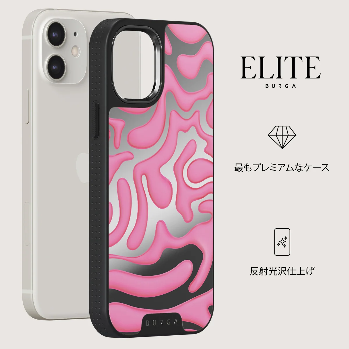 Popsicle - iPhone 12 ケース