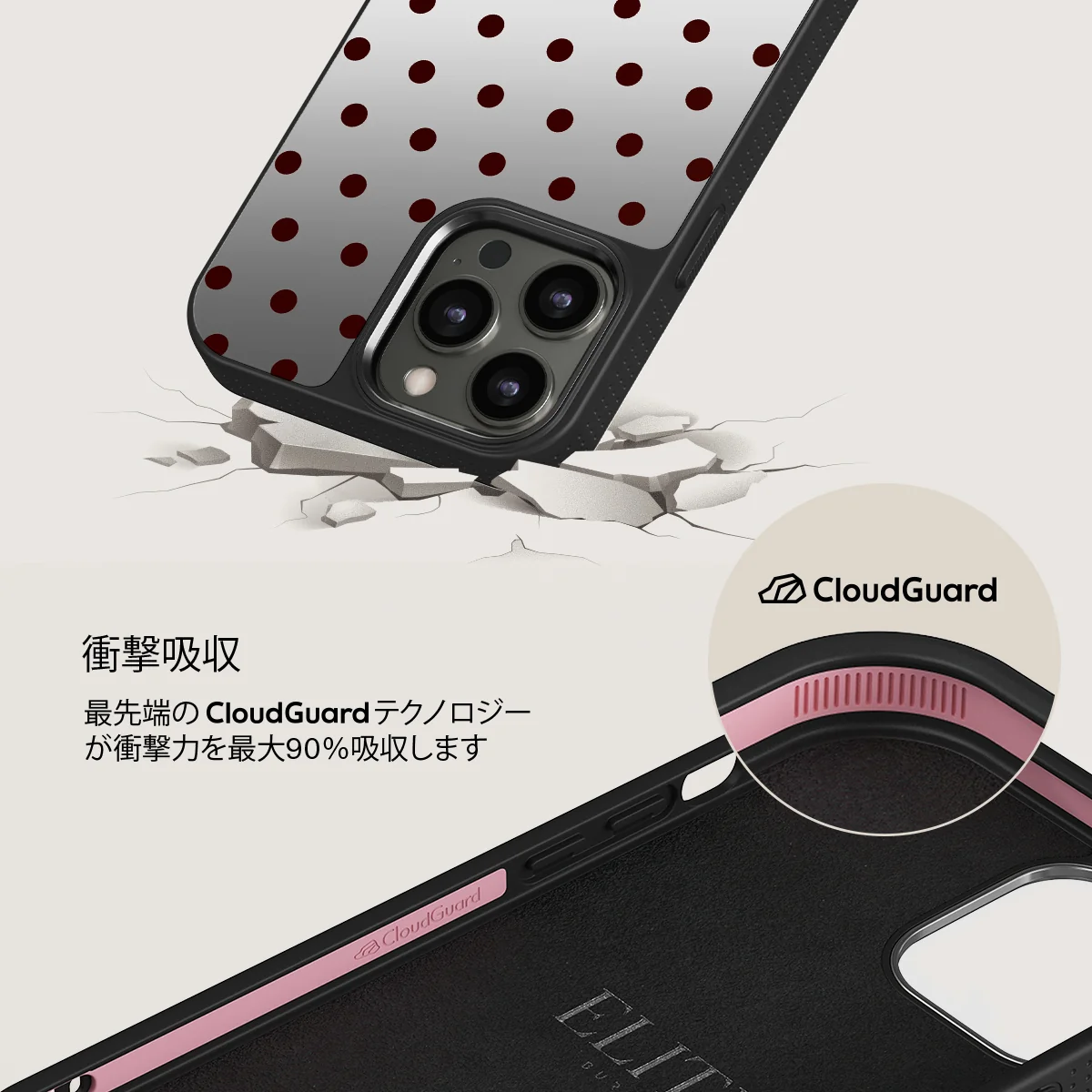 Red Velvet - iPhone 12 Pro ケース
