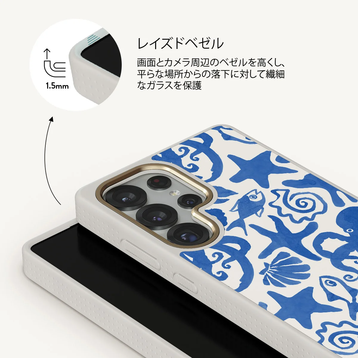 Nera - Samsung Galaxy S25 Ultra ケース