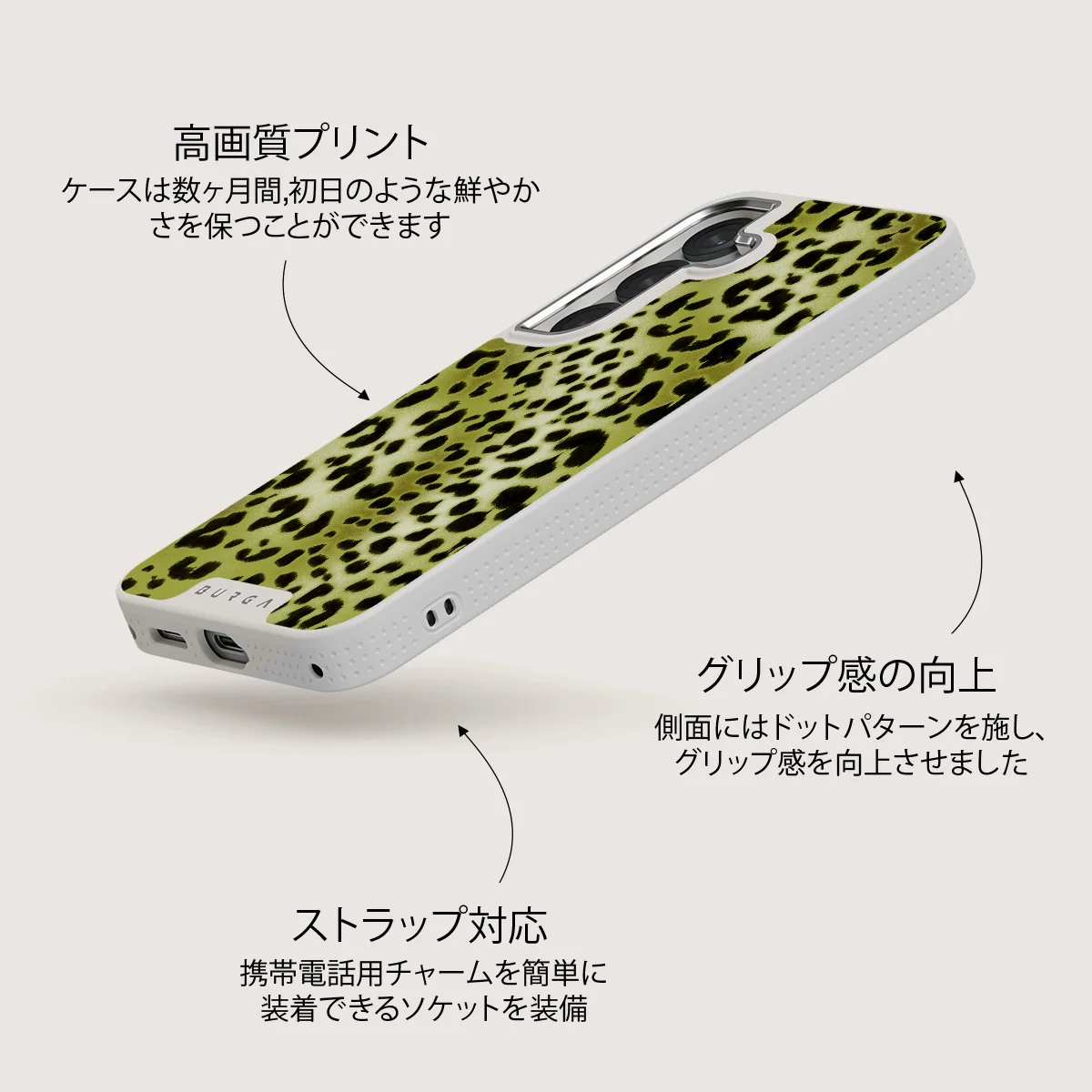 Enchantress - Samsung Galaxy S25 ケース
