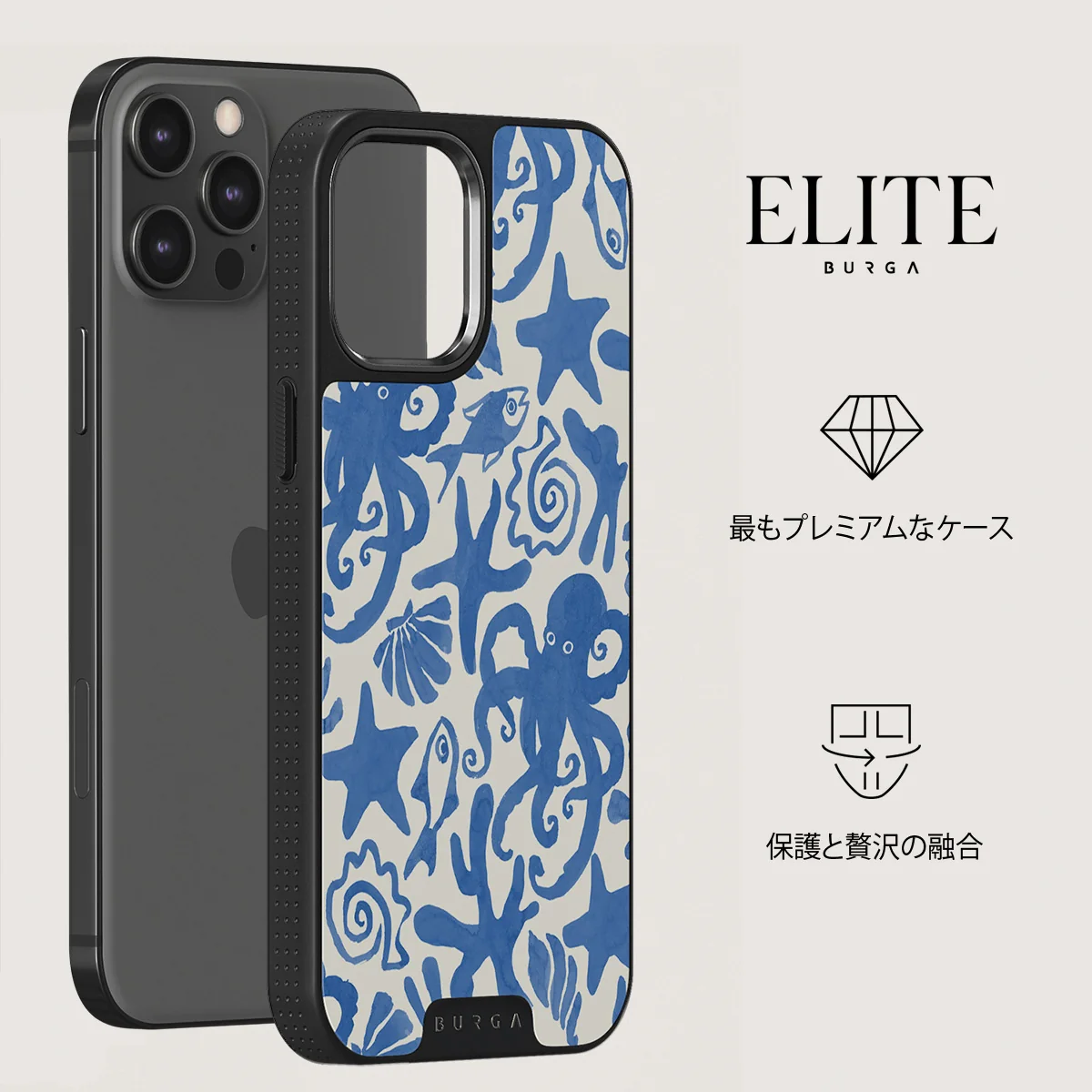 Nera - iPhone 12 Pro ケース