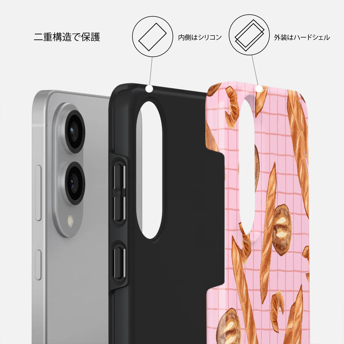 No Crumbs - Samsung Galaxy S25 Edge ケース