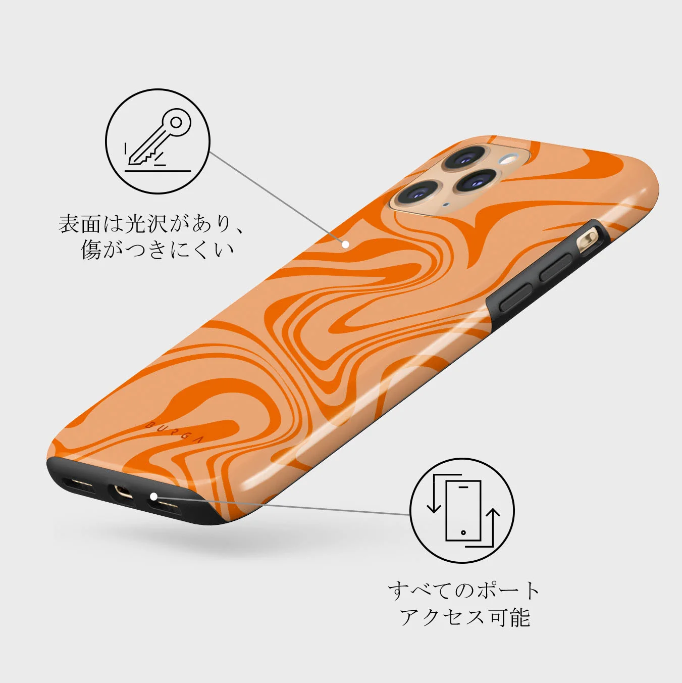 High Vibrations - Color Swirl iPhone 11 Pro Max ケース
