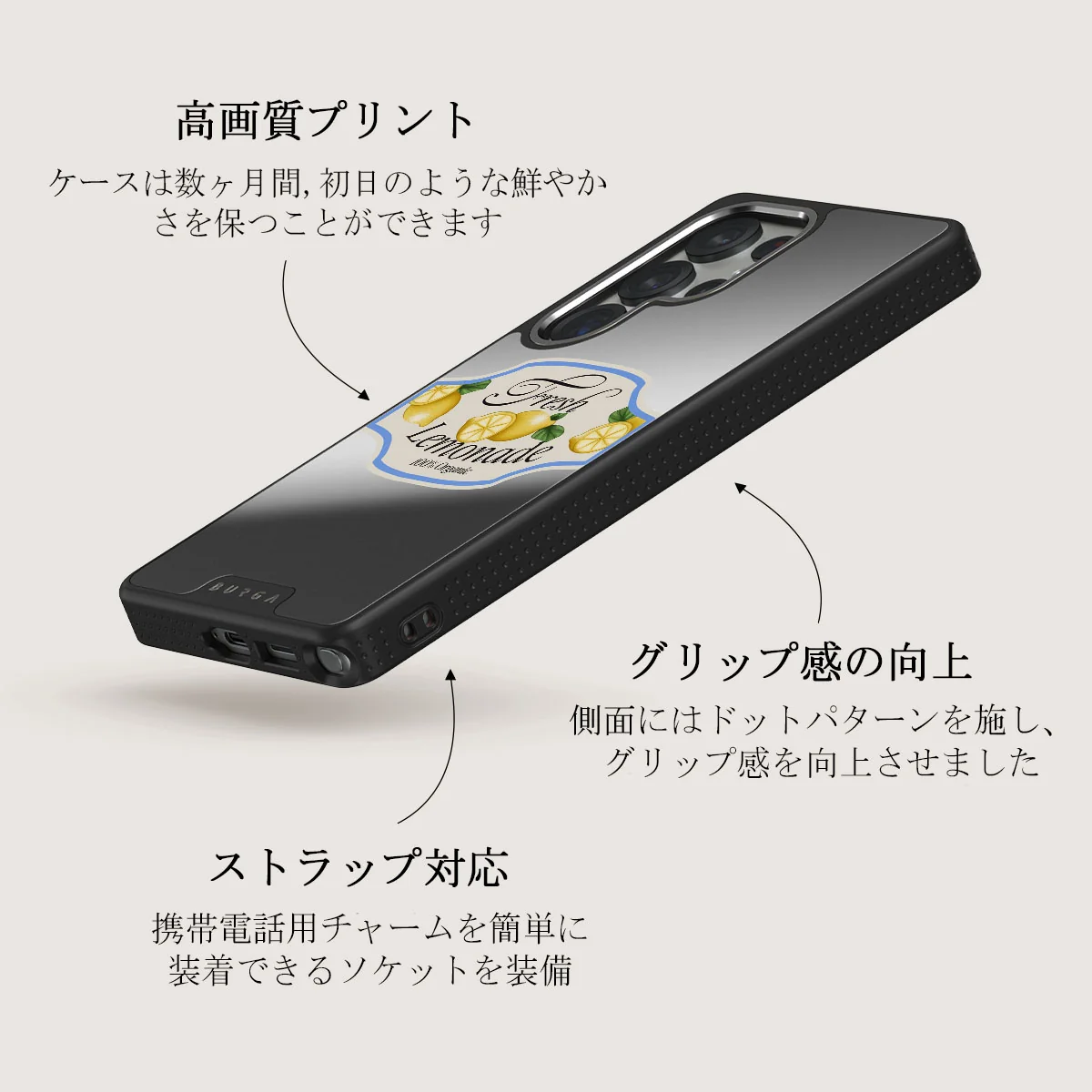 Frizzante - Samsung Galaxy S25 Ultra ケース