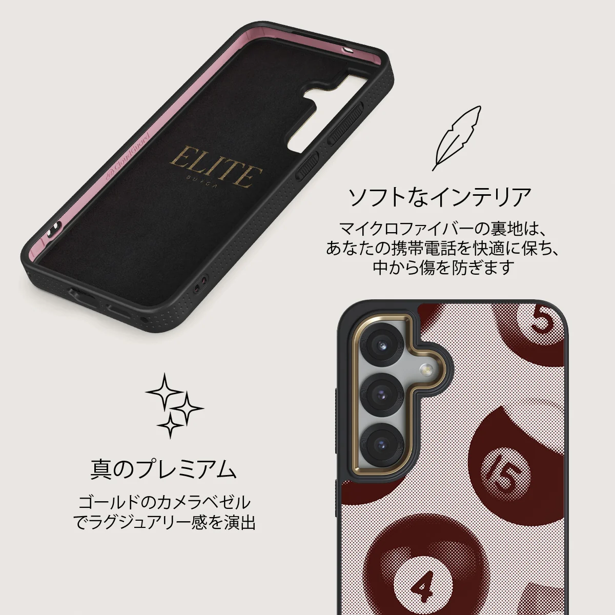 Cue - Samsung Galaxy S25 Plus ケース