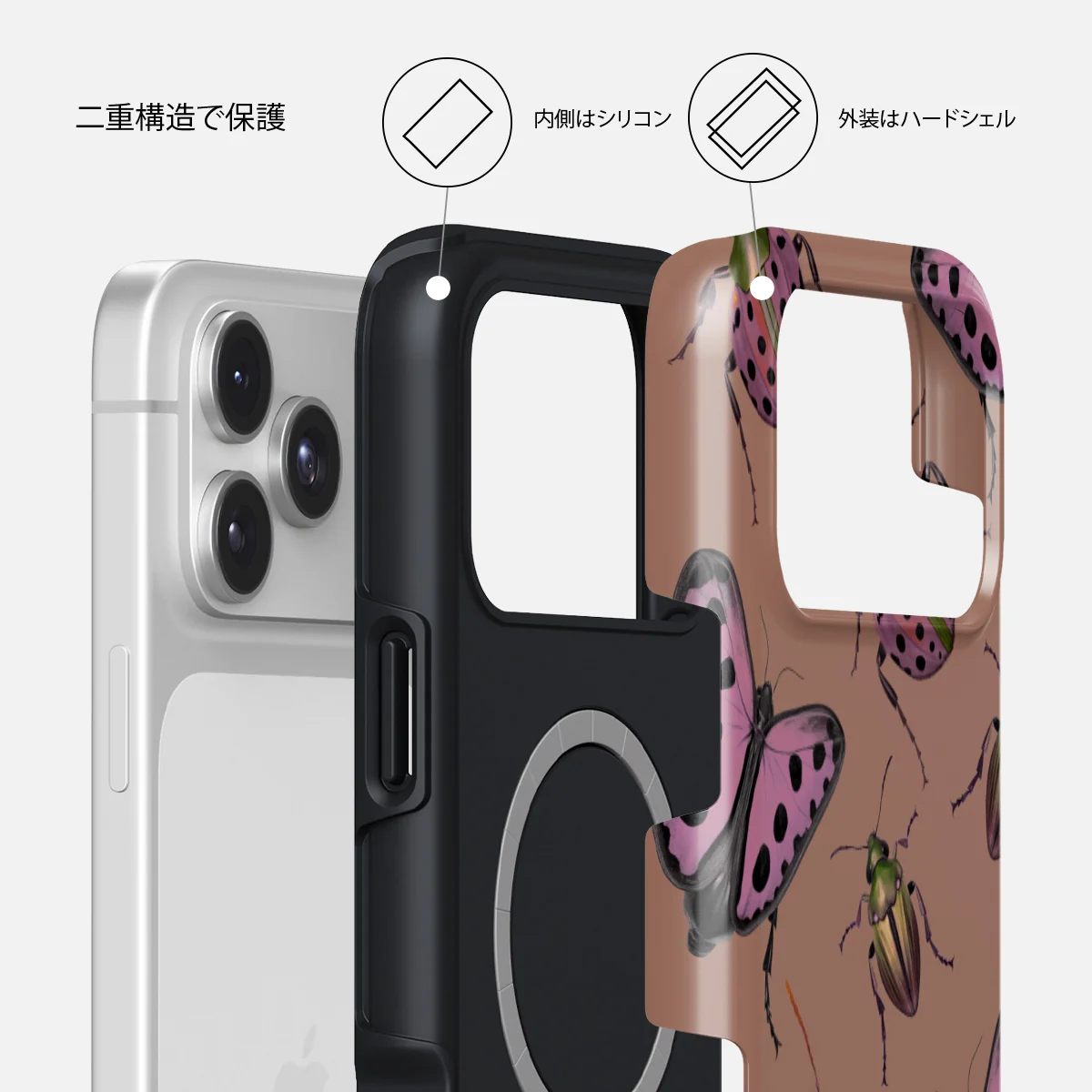 Runaway - iPhone 17 Pro ケース